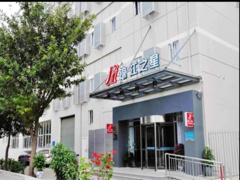 Jinjiang Inn Xiamen Jiageng Stadium Branch エクステリア 写真